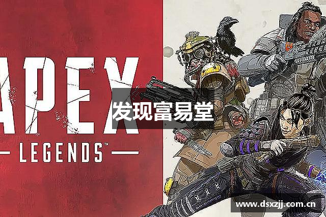 发现富易堂